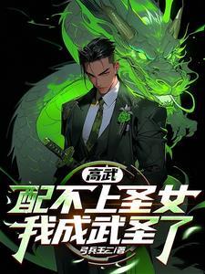 我能万倍增幅修炼