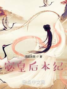 她们为我打天下有几个女主