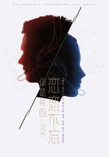 和影帝隐婚后她野翻了公子洐