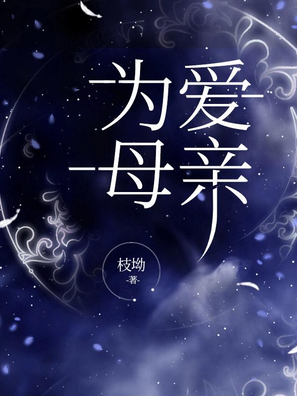 林建军木雕