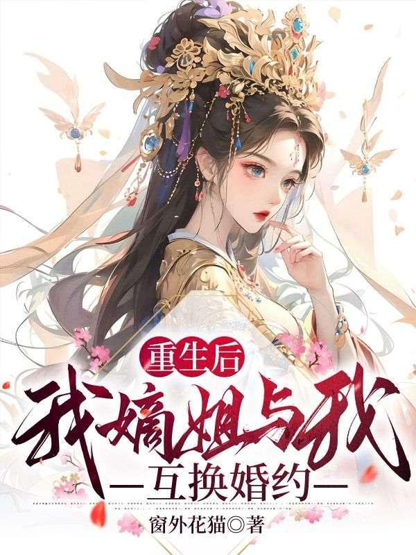 昭昭by李书锦txt