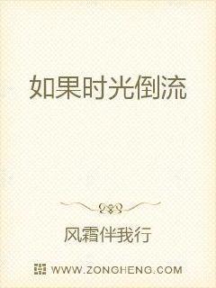 你会做些什么?