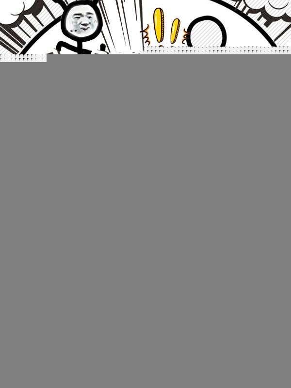 亲妈死后第六年,渣爹疯了