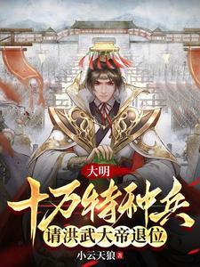 咱的国策,一天被篡改完了?