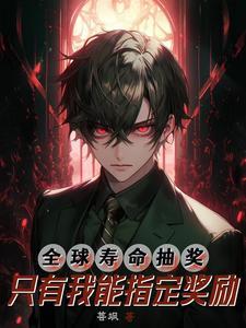 别再抽了,求你收手吧!