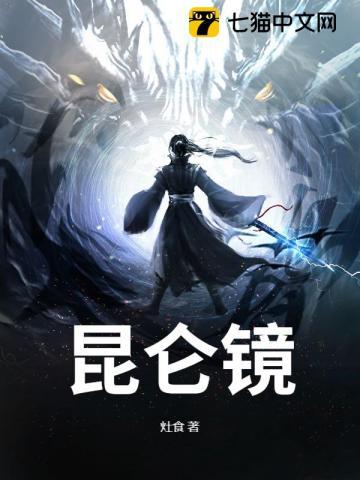 玄幻:我能复制经验