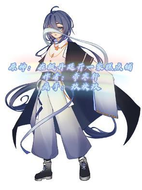 原神:在枫丹廷开一家糕点铺