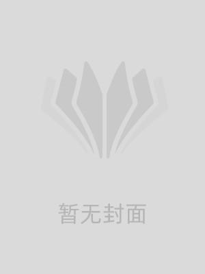 错杀母亲后,妻子彻底疯魔