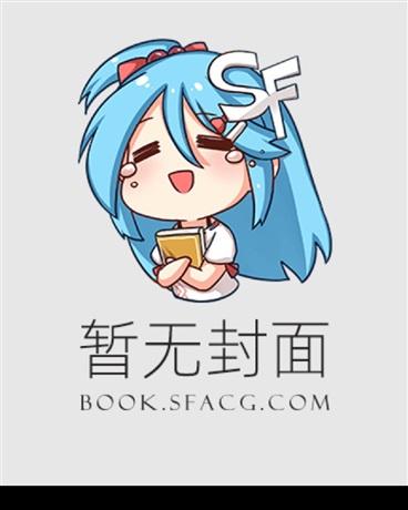 重生之修无情道小师叔追妻火葬场