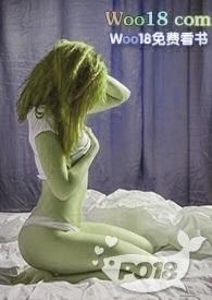 天仙模样好容仪(古言1v1)