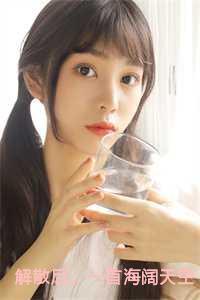 解散后,一首海阔天空火遍全网!