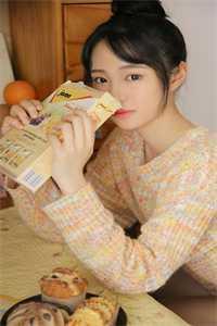 畅读佳作拜师后,我成了神仙预备役