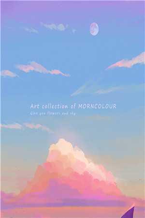 掌心宠,暴君的双人格都爱我精品推荐