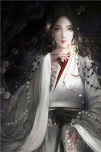 全章阅读被读心声后,恋爱脑老妈清醒了